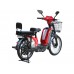 Електровелосипед Modern 500W, червоний - TTG Електровелосипед Modern 500W, червоний - TTG