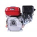 Двигун 170F - бензин (під різьблення діаметр 18 мм) (7 л.с.) TT AGRO MOTO