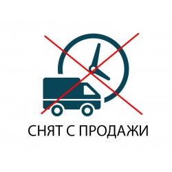 Помпа водяная WM1100 (под вал отбора мощности)