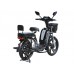 Электровелосипед TTG Modern EB-001 800W, Чёрный