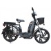 Электровелосипед TTG Modern EB-001 800W, Чёрный