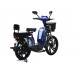 Електровелосипед TTG Modern EB-002 800W, Синій