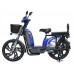 Електровелосипед TTG Modern EB-002 800W, Синій