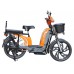 Электровелосипед TTG Modern EB-003 800W, Оранжевий