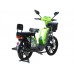 Електровелосипед TTG Modern EB-004 800W, Зелений