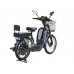 Електровелосипед TTG Modern EB-005 500W, Чорний