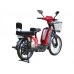Електровелосипед TTG Modern EB-006 500W, Червоний