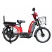 Електровелосипед TTG Modern EB-006 500W, Червоний