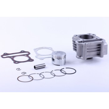 Поршневая (ЦПГ) 47 мм, к-т: 12 единиц - 50CC/80СС - 4T