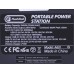 Портативна зарядна станція FlashFish A601 150000mAh 600W