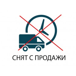 Амортизатор передний (пара) диаметр 25 мм - Дельта УЦЕНКА