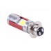 Лампа фары диодная 2 кристалла 1 усик П15Д-25-1 12В 35/35W - LED - АМ