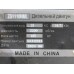 Двигатель ZS1110NML - (21 л.с.) с электростартером