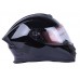 Шлем детский мотоциклетный кроссовый MD-820 VIRTUE (черный, size XS)