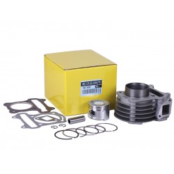 Поршневая (ЦПГ) 47 мм, к-т: 12 единиц - 50CC/80СС - 4T YBX