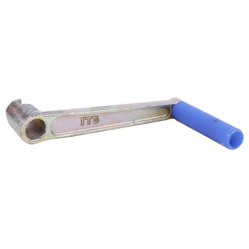 Рукоятка запуска двигателя - 190N - TTG