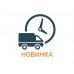 Сальники TTG на КПП/6, к-т: 6 шт.