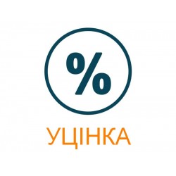 Пружина сцепления длинная для бензокосы УЦЕНКА
