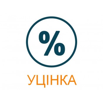 Пружина сцепления длинная для бензокосы УЦЕНКА