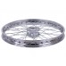 Диск передний ТАТА R21*1.60J на мотоцикл XY200GY-9А, хром