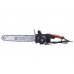 Електропила ланцюгова ТАТА CS5515, 1800W