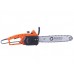 Електропила ланцюгова ТАТА CS8016, 1800W
