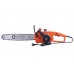 Електропила ланцюгова ТАТА CS8016, 1800W
