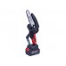 Пила аккумуляторная Мини TM-CS401BLi TATA, 6inch, 21V, 2 АКБ (2A;4A), зарядное устройство
