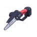 Пила аккумуляторная Мини TM-CS401BLi TATA, 6inch, 21V, 2 АКБ (2A;4A), зарядное устройство