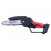 Пила аккумуляторная Мини TM-CS401BLi TATA, 6inch, 21V, 2 АКБ (2A;4A), зарядное устройство