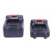 Пила аккумуляторная Мини TM-CS401BLi TATA, 6inch, 21V, 2 АКБ (2A;4A), зарядное устройство