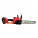 Пила аккумуляторная TM-CS405BLi TATA, 12inch, 21V 2 АКБ (3A;4A), зарядное устройство