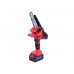 Пила аккумуляторная Мини TM-CS403BLi TATA, 6inch, 21V, 2 АКБ (2A;3A), зарядное устройство