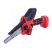 Пила аккумуляторная Мини TM-CS403BLi TATA, 6inch, 21V, 2 АКБ (2A;3A), зарядное устройство