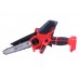 Пила аккумуляторная Мини TM-CS403BLi TATA, 6inch, 21V, 2 АКБ (2A;3A), зарядное устройство