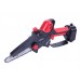 Пила аккумуляторная Мини TM-CS413BLi TATA, 6inch, 21V, 2 АКБ (2A;3A), зарядное устройство