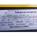 Компрессор KADB1008 TTG 8 л, 0,75 кВт