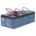 Аккумуляторная батарея TATA 36V 12Ah - SM