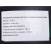 Лущилка кукурузы электрическая YT-1011 ТАТА