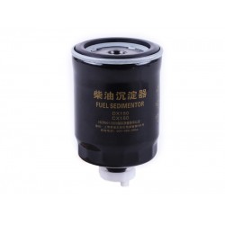 Фильтр топливный DX150